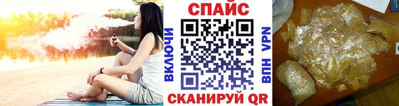 БУТИРАТ 99%  KRAKEN ONION  Горно-Алтайск 