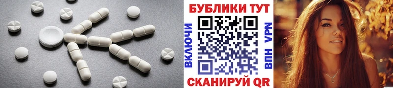 Ecstasy louis Vuitton  mega ссылка  Горно-Алтайск 