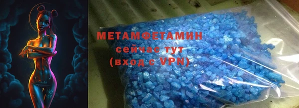 ГАЛЛЮЦИНОГЕННЫЕ ГРИБЫ Баксан