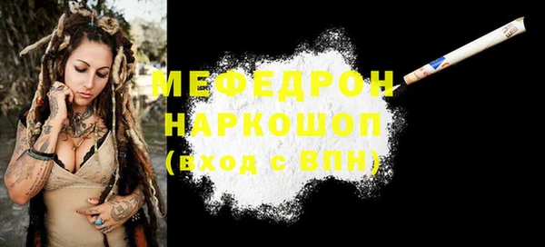 ешки Балахна