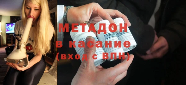 ешки Балахна