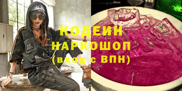 ешки Балахна