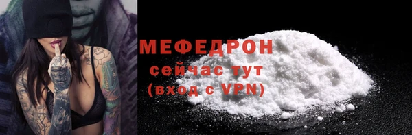 ГАЛЛЮЦИНОГЕННЫЕ ГРИБЫ Баксан