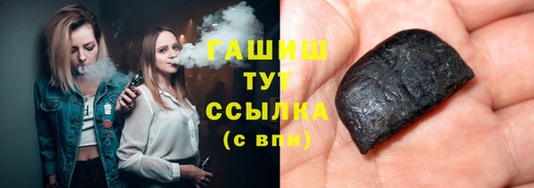 ешки Балахна