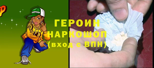 ешки Балахна