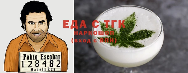 ешки Балахна