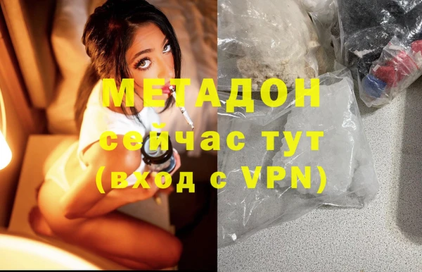 ешки Балахна