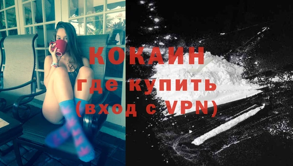 ешки Балахна