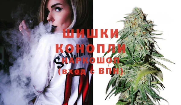 экстази Балабаново
