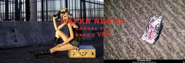 ешки Балахна