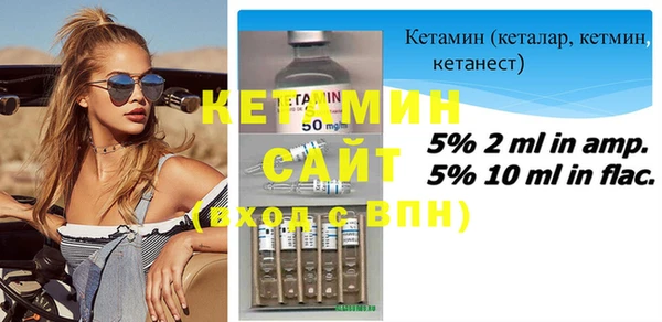 экстази Балабаново