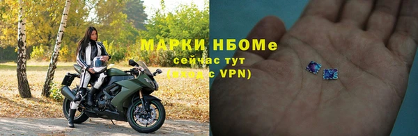 ешки Балахна