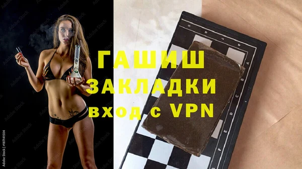 ешки Балахна