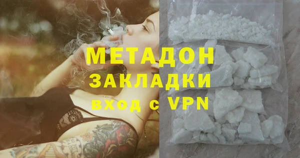 ешки Балахна