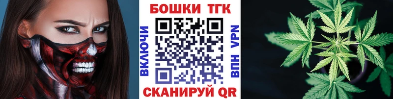 ссылка на мегу зеркало  Горно-Алтайск  Каннабис гибрид 